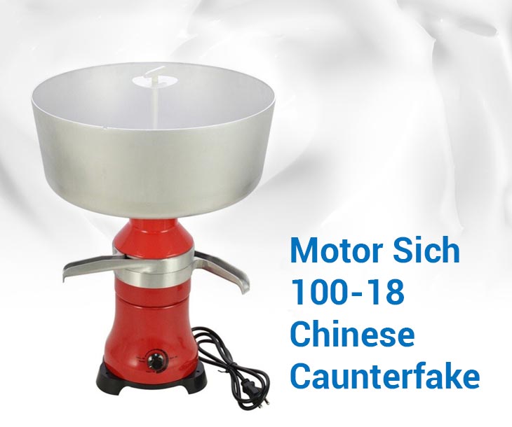 Motor Sich 100-18 Chinese Caunterfake