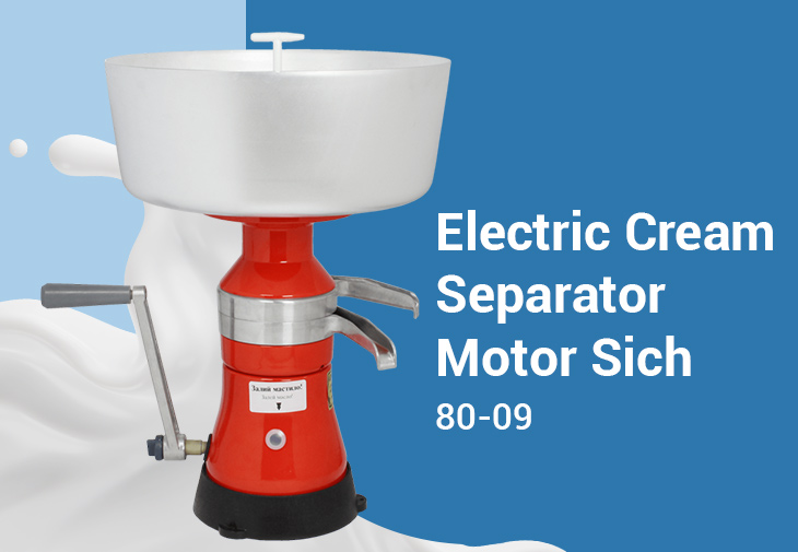 Manual-Milk-Separator-Motor-Sich-80-09